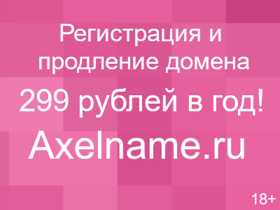 Casio Privia Px-330 инструкция